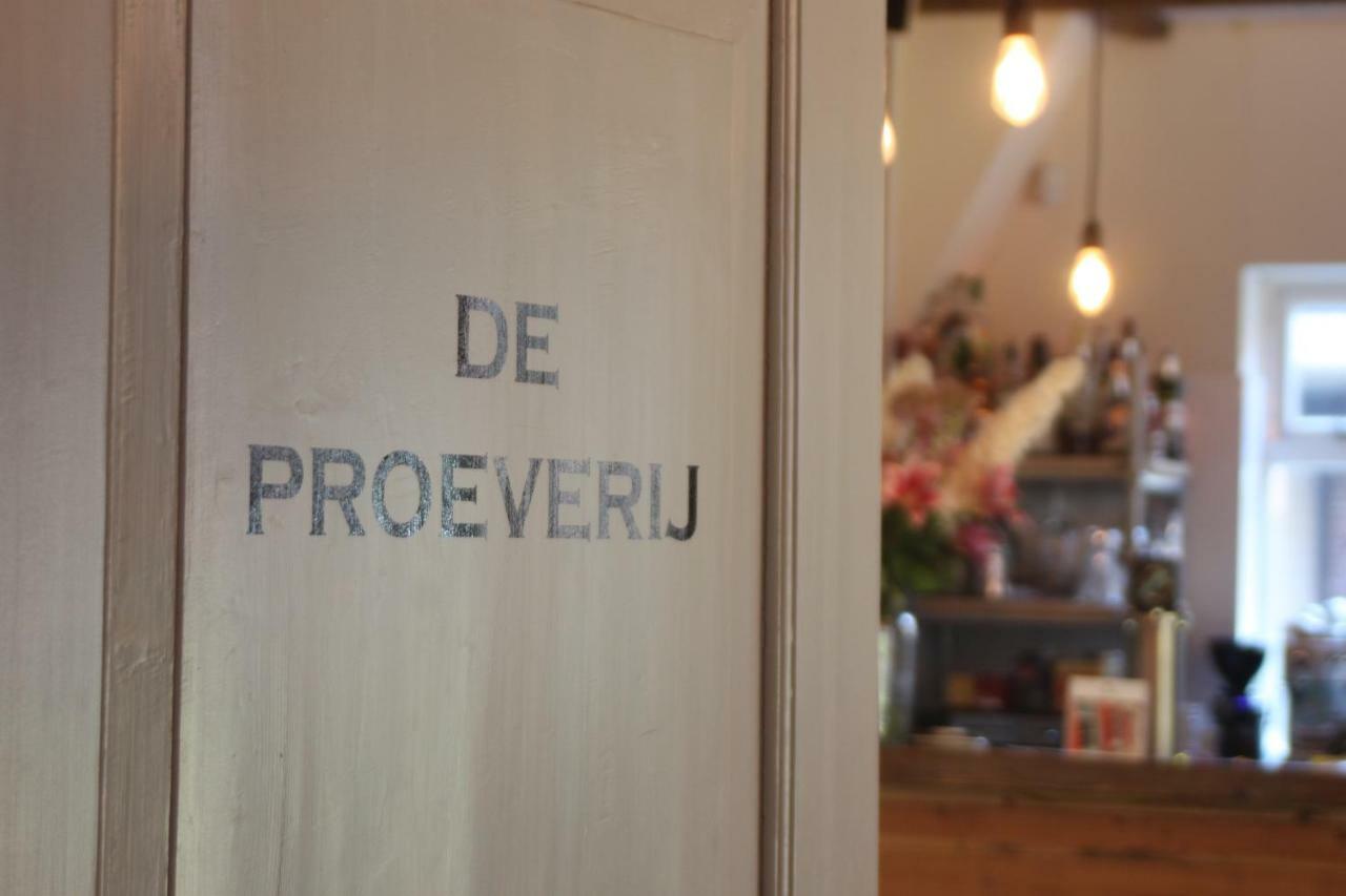 Proeverij De Azijnmakerij Zeist Exterior foto